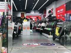 -九号电动车(安定门内大街店)