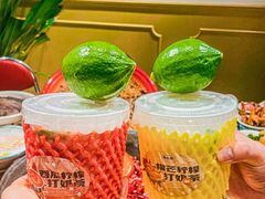 -楠火锅(太古里总店)