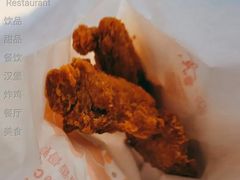 椒盐香骨鸡-麦当劳(领展中心城店)
