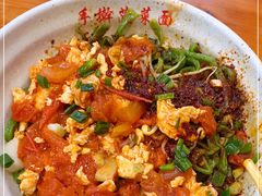 -手擀菠菜面(西康路店)