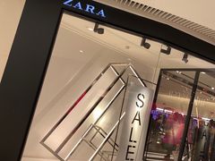 -ZARA HOME(天环广场店)