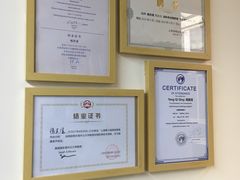 -爱侣宠医·鹦鹉专科·小型哺乳类·异宠专科(灵石路店)