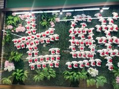 -七鲜超市(万向城店)