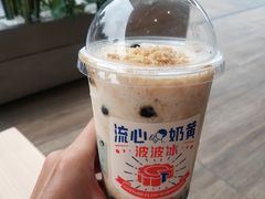 流心奶黄波波冰-喜茶(佛山南海万科广场店)