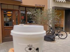 -HOLIDAY休日(后田垟巷店)