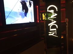 -GalaCity上海歌城(杨浦百联店)