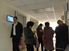 -民航总医院
