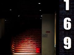 门面-普朗姆生蚝吧(原建国路店)