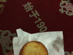-满洲里饭店-尼基金俄餐厅