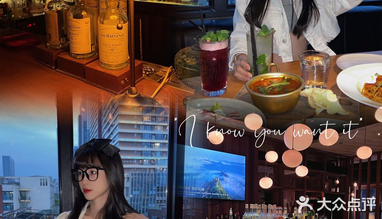 温州探店｜KamaKama·氛围感音乐西餐厅🥂