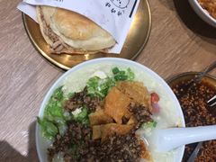-小豆海棠(人民南路店)