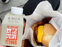 -世记咖啡(氹仔外卖店)