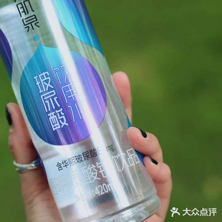 U+日常饮品|可以喝的玻尿酸,引领护肤科技新风潮