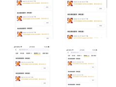 -味多美蛋糕(灯市口店)