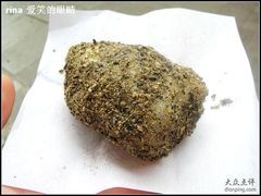好吃好吃-叶氏麻糍(鼓浪屿店)