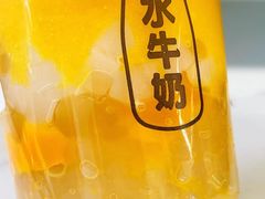 -大口九(东方广场店)