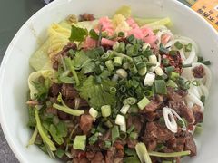 牛多多干拌米粉-袁妈红豆汤(重庆总店)