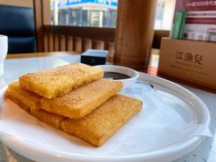 黑糖糯米糍粑-江渔儿酸菜鱼(港湾1号店)