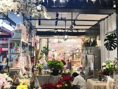 -Libra Flora花店(骆岗中央公园店)