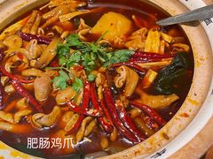 -马头巷·食景园(苏州总店)