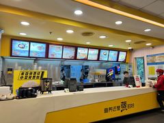 -真功夫(大德路店)