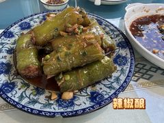 -生态苑农庄(十里画廊遇龙河店)