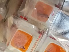 -Pantry's Best派悦坊蛋糕(世纪金源店)