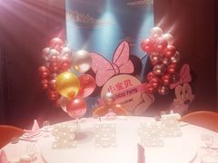 -百富源·海鲜辽菜(和平北大街店)