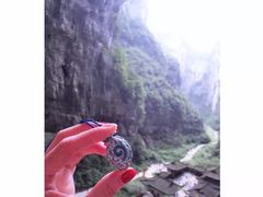 -武隆天坑地缝国家地质公园