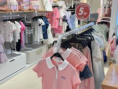 -上海第一八佰伴
