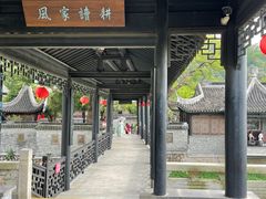 -中山詹园