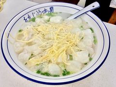 -蟹芆三馄饨