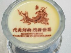 -阿五黄河大鲤鱼(纬三路店)