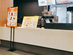 -麦当劳(衡阳中心汽车站店)