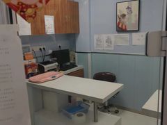 -纳吉亚猫专科动物诊疗中心(蒋宅口分院)