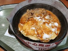 -胡椒厨房(金安国际购物广场店)