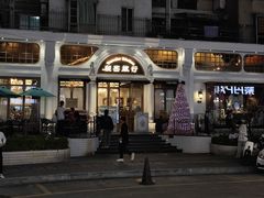-秘密旅行Bonjour(黑金冠 江南西店)