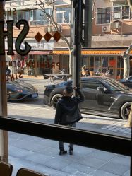 -IMUSE BARBER SHOP
