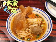 -沙胆彪炭炉牛杂煲(成都玉林店)