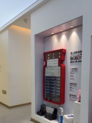 -Dr.U博士医疗美容医院
