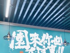 -园里前·10年私厨·福建菜(台江万达鳌峰洲店)