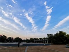 -黄兴公园