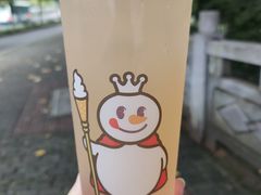 蜜桃四季春-蜜雪冰城(浙江大学店)