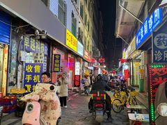 -许西美食一条街