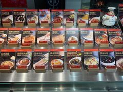 -水煮鱼乡·川京菜(蛇口店)