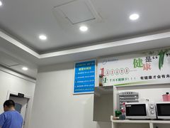 -Andrew指甲专科灰指甲·甲沟炎矫正·3D步态矫形鞋垫定制(浦三路店)