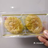  宅家必备零食北京传统糕点