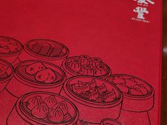 -鼎泰丰(国金店)