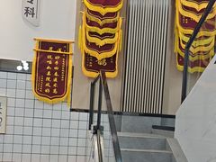 -半岛宠物医院24小时(科华中路店)