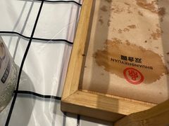 -双合园·海鲜水饺青岛菜(万佳广场店)